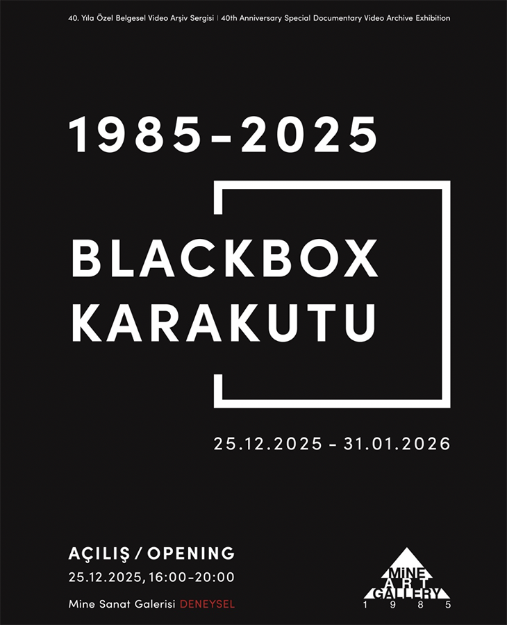 Blackbox
